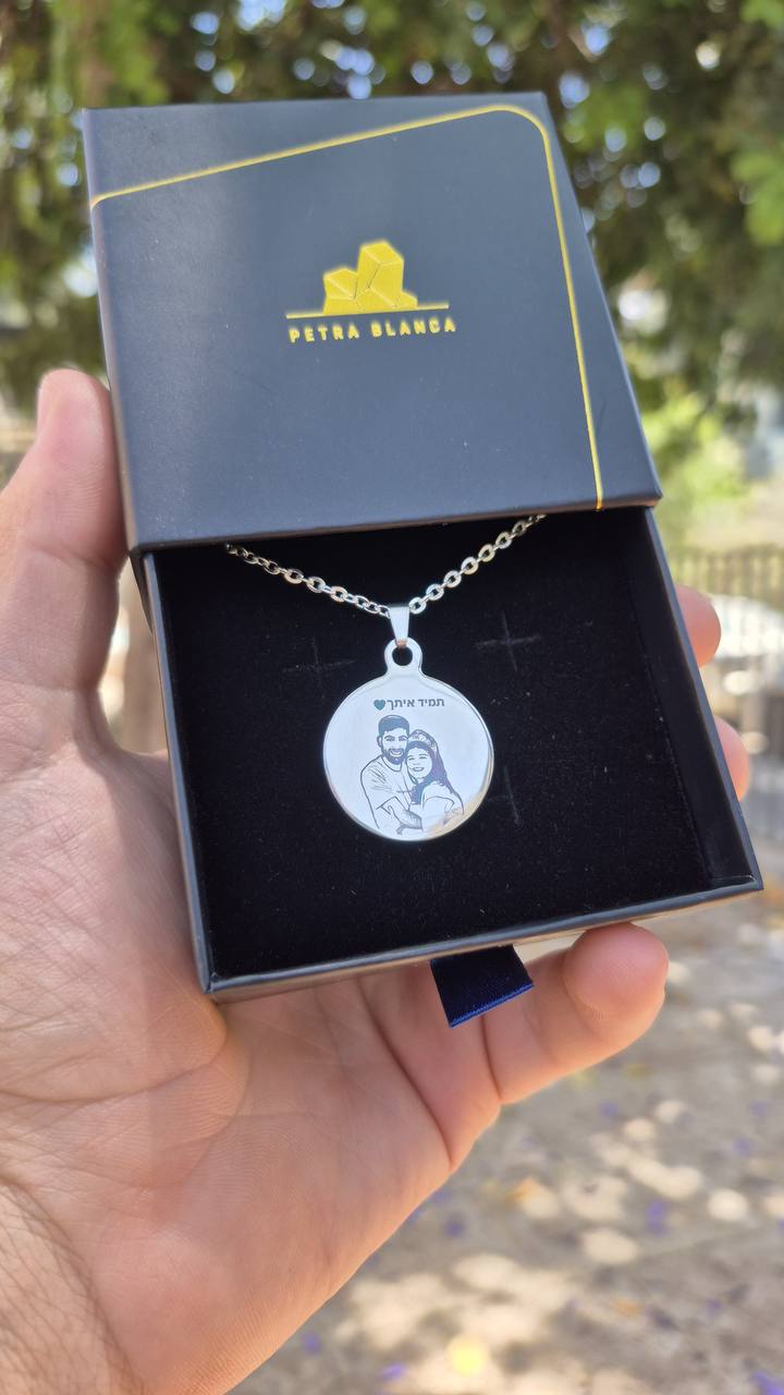 שרשרת חריטה תמונה מכסף אמיתי