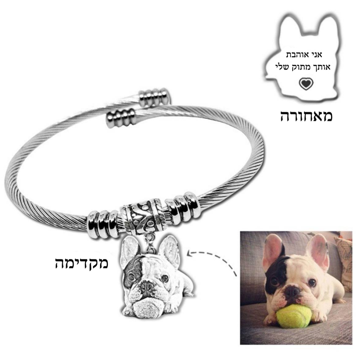 צמיד חריטה לאישה כסף 925