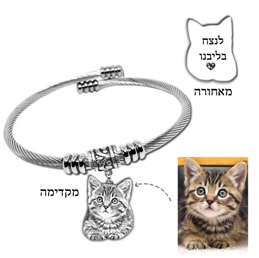 צמיד חריטה לאישה כסף 925