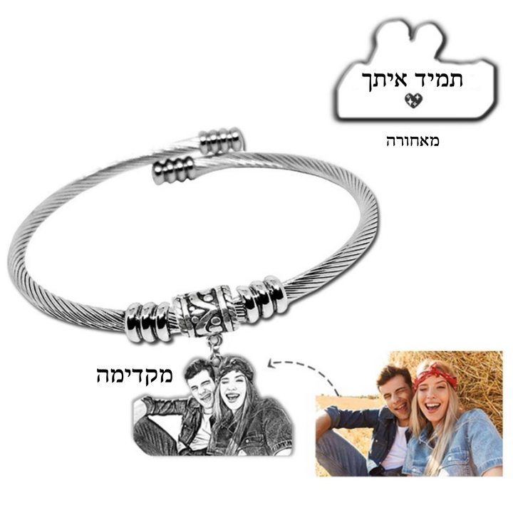 צמיד חריטה לאישה כסף 925